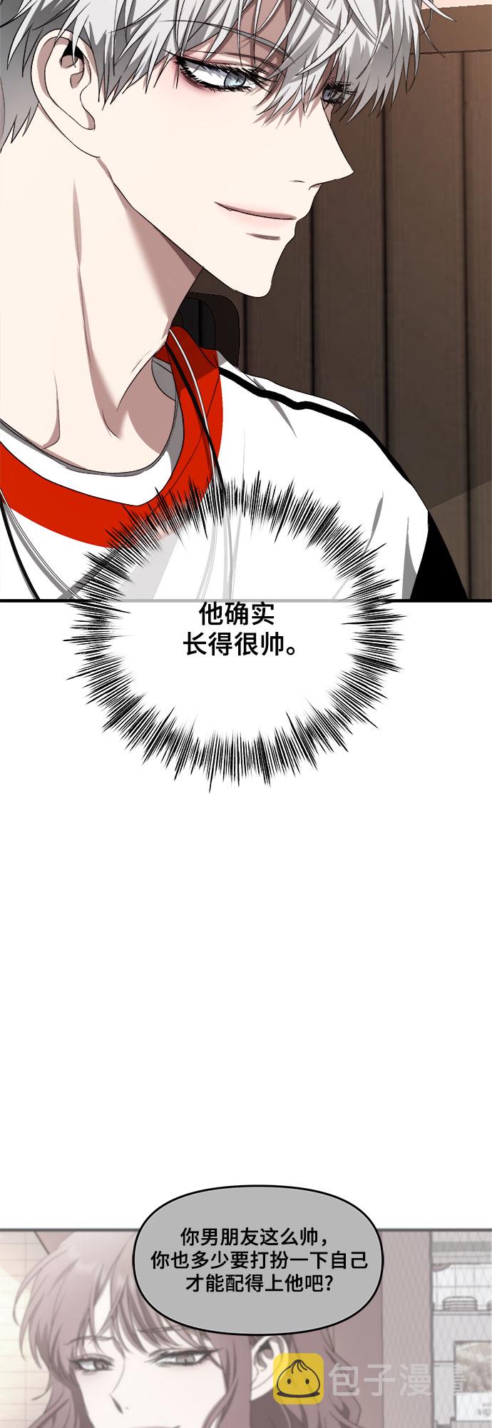 第37话37