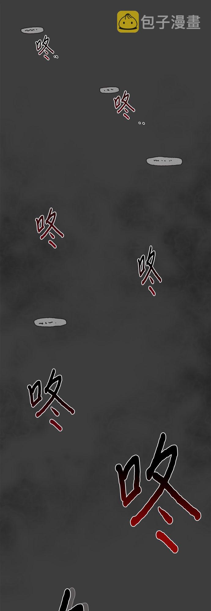 第2话16