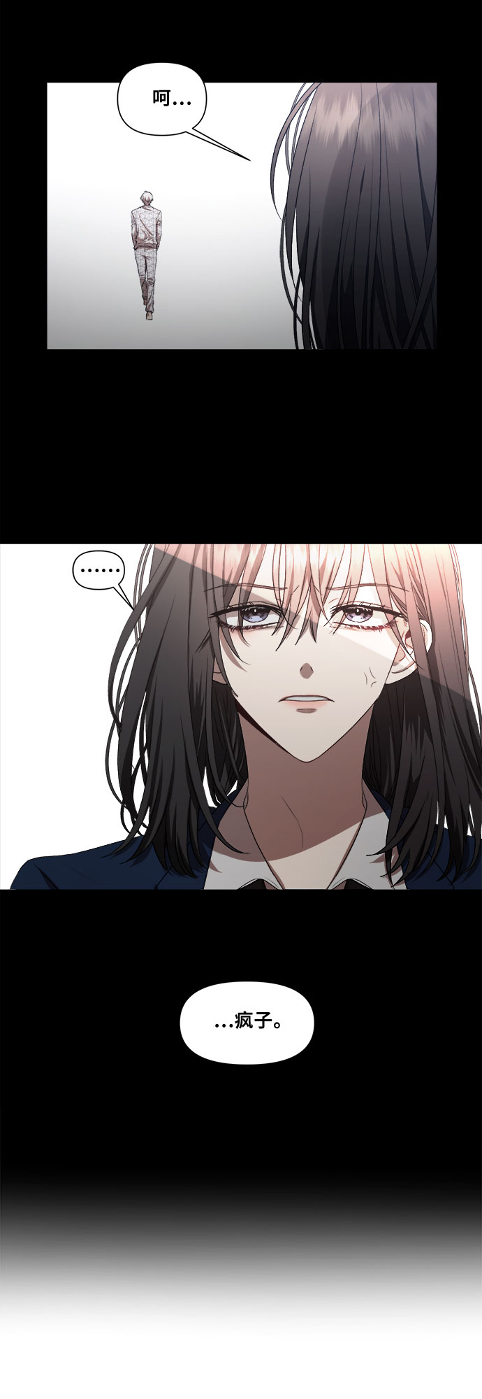 第18话55