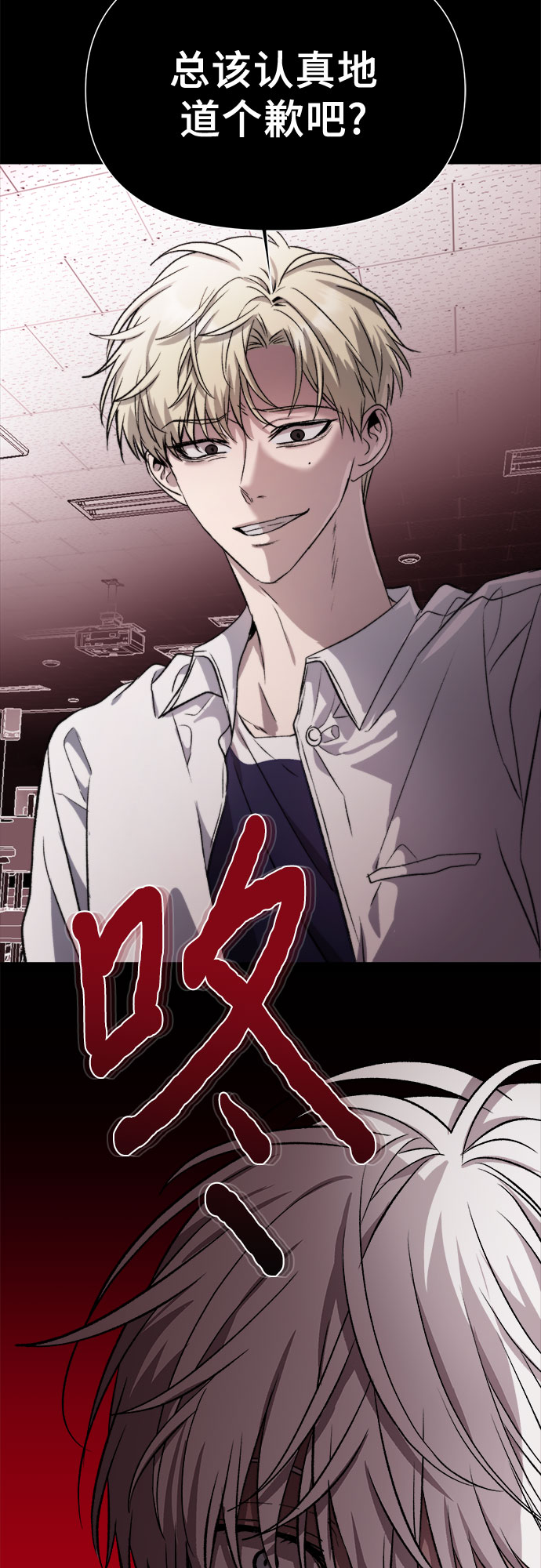 第33话35