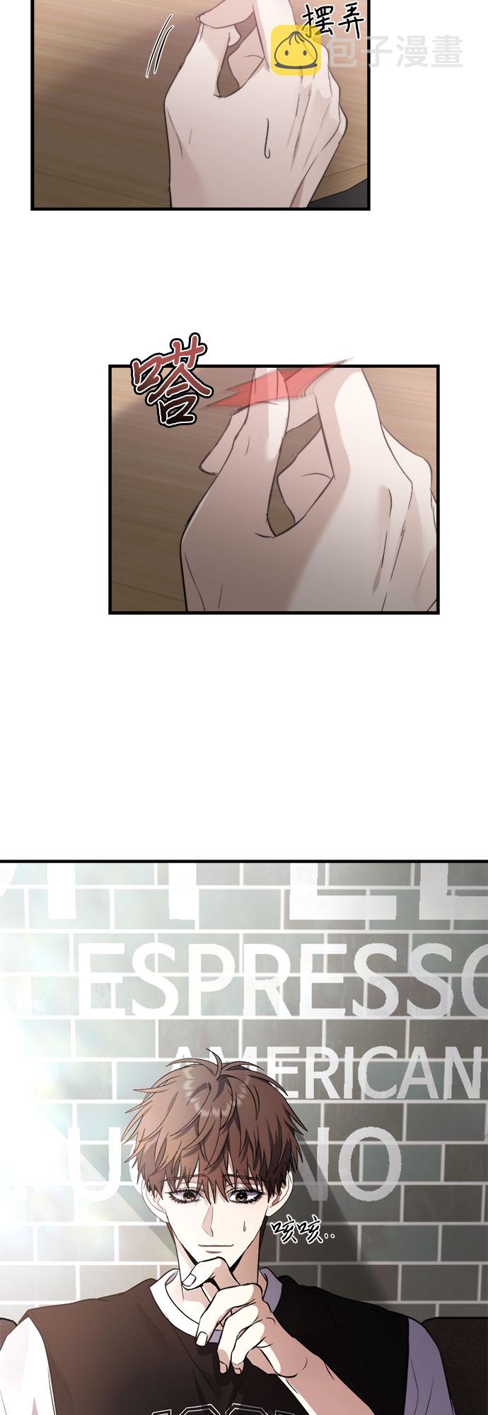 第55话72