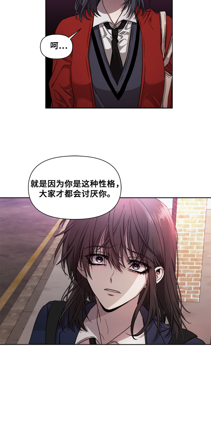 第12话66