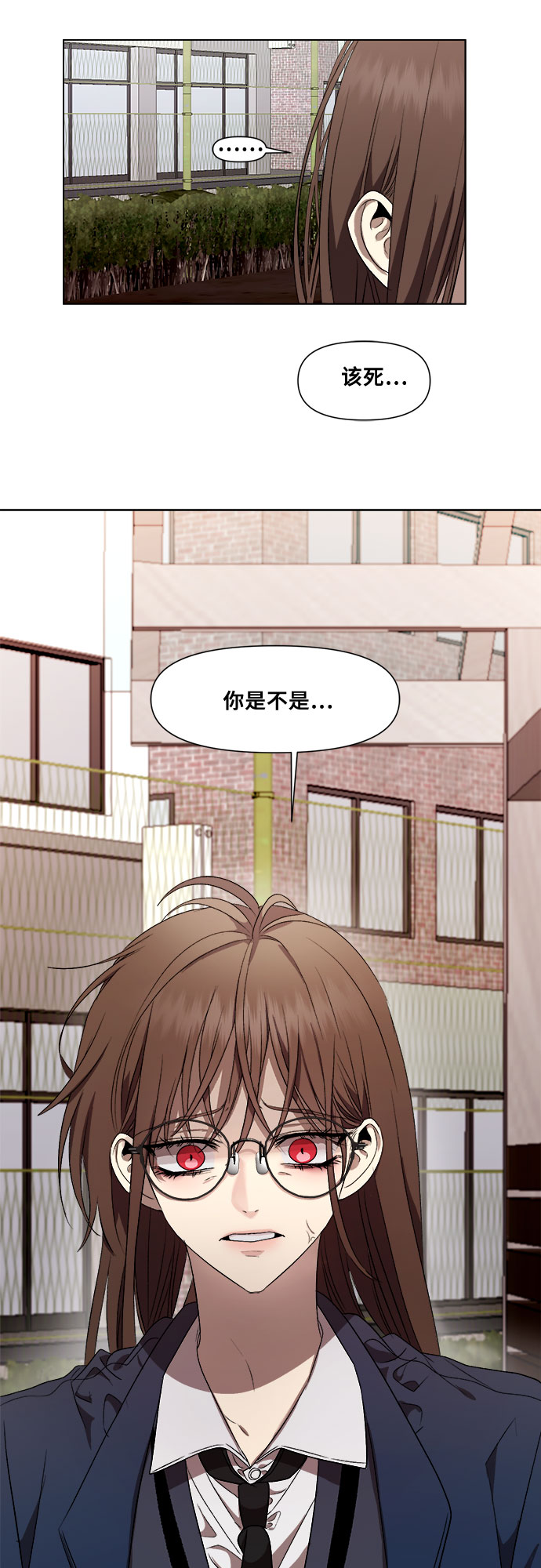 第16话56