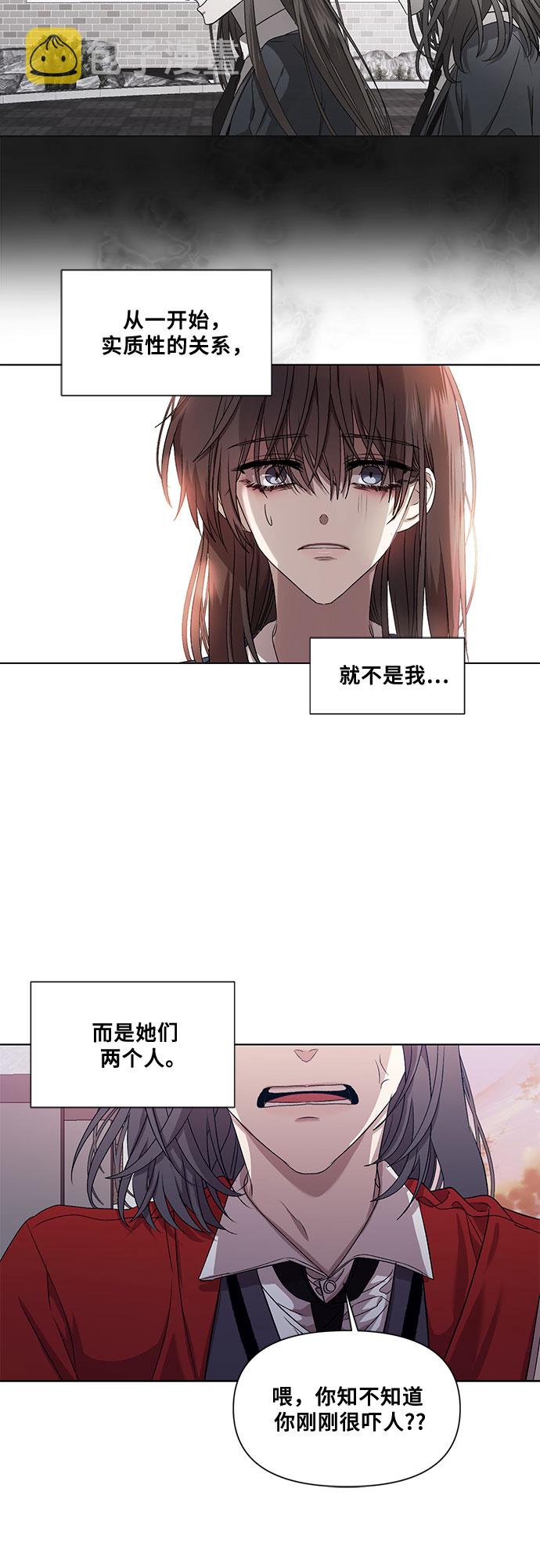 第13话1