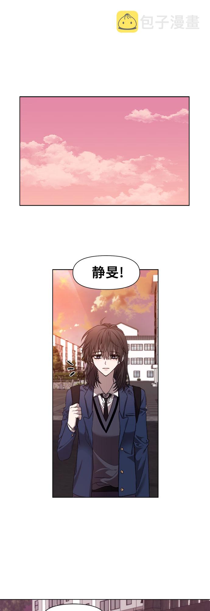 第13话34