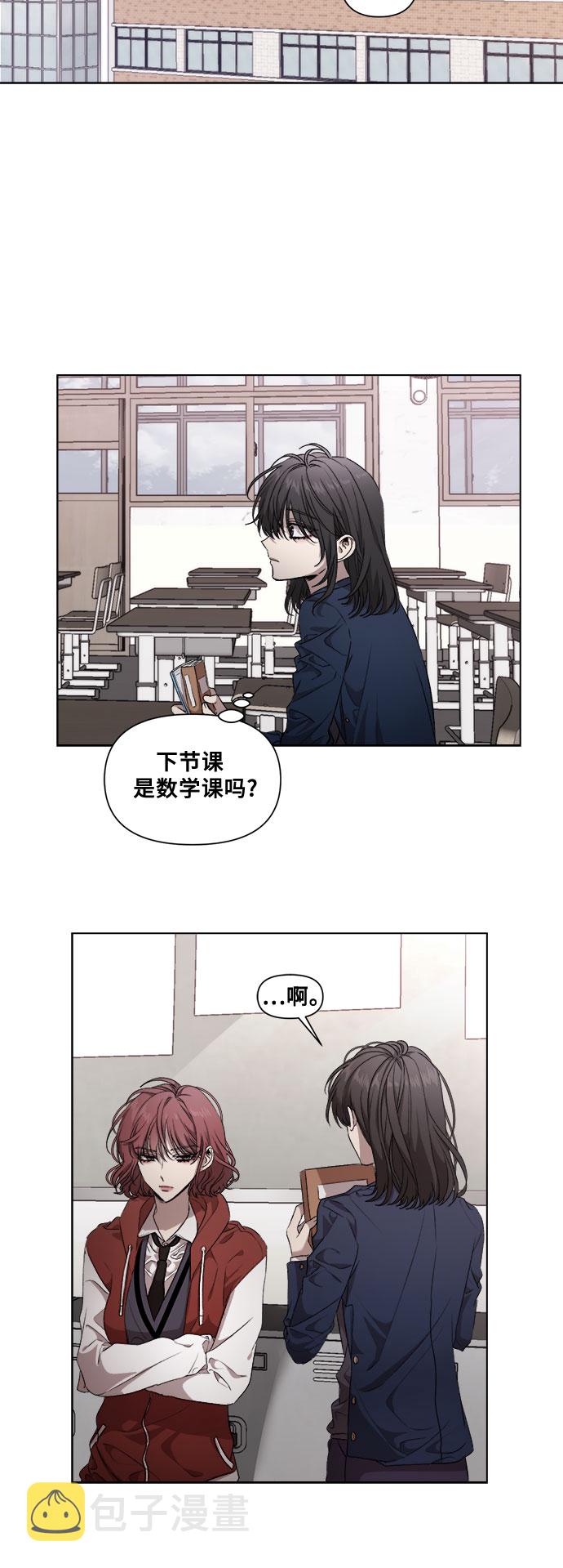 第10话16