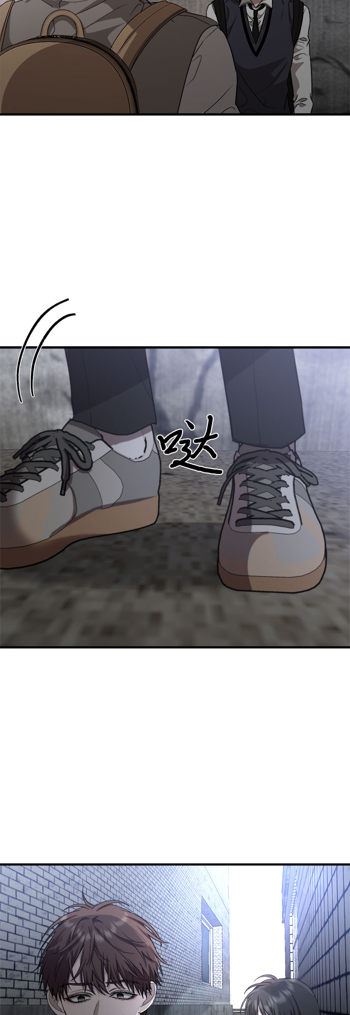 第46话74