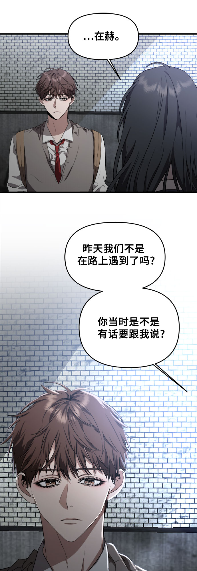 第46话66
