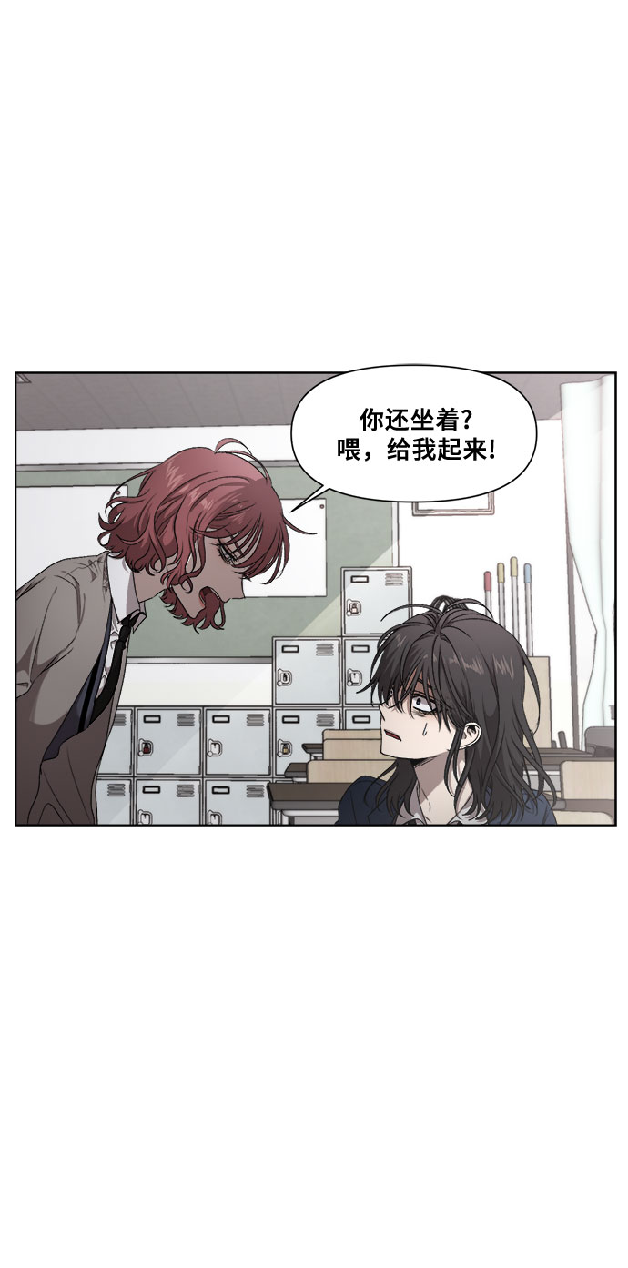第7话32