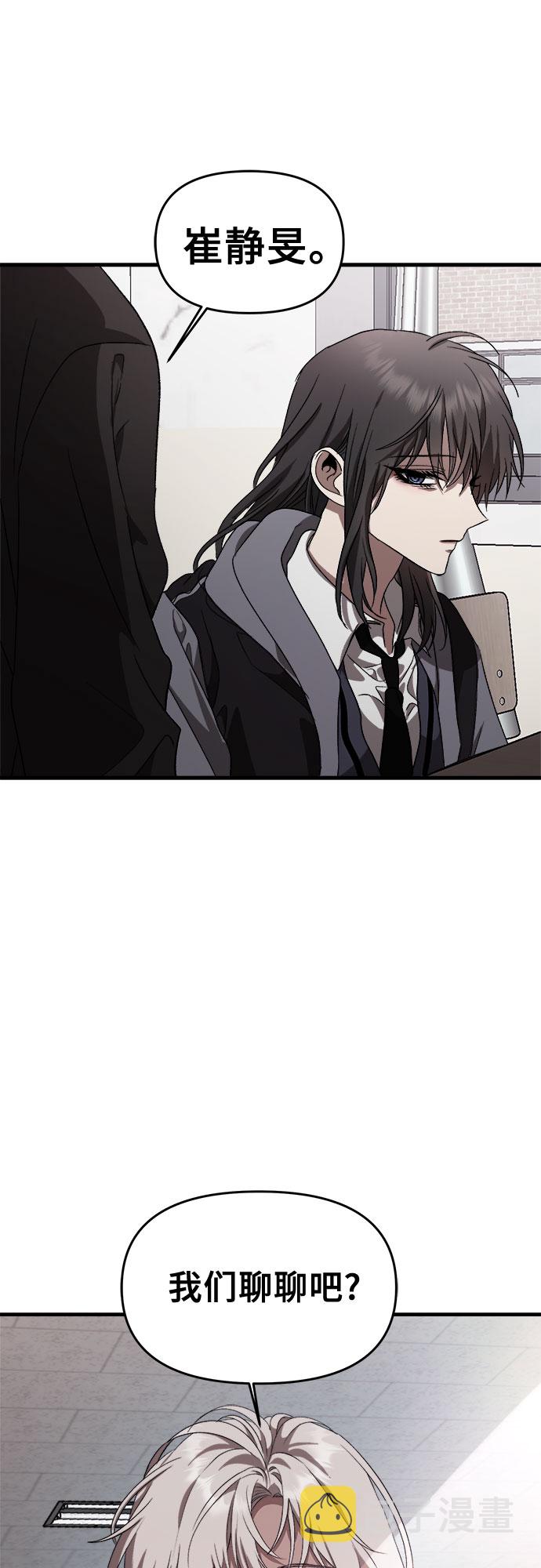 第40话25