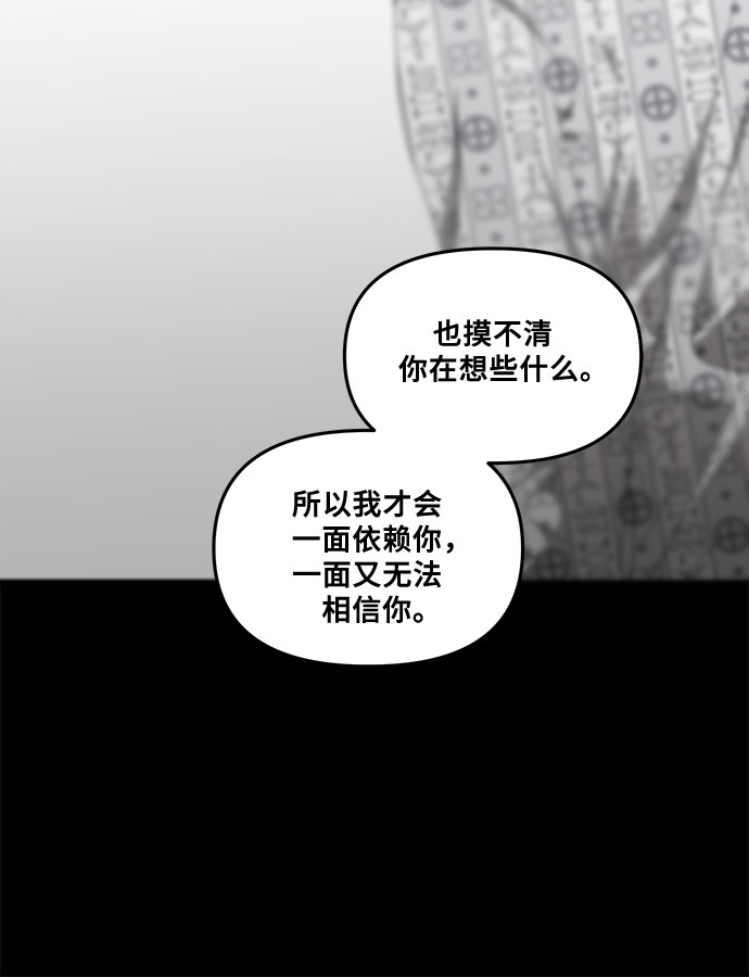 第34话67