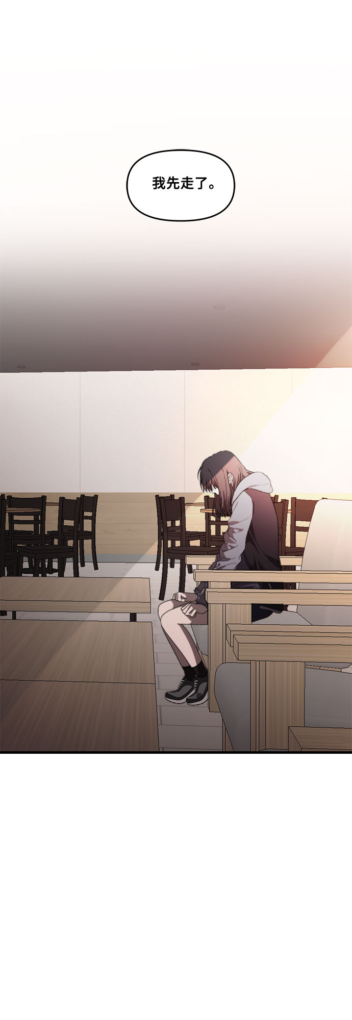 第39话79