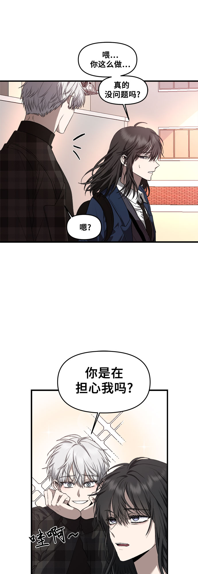 第36话57