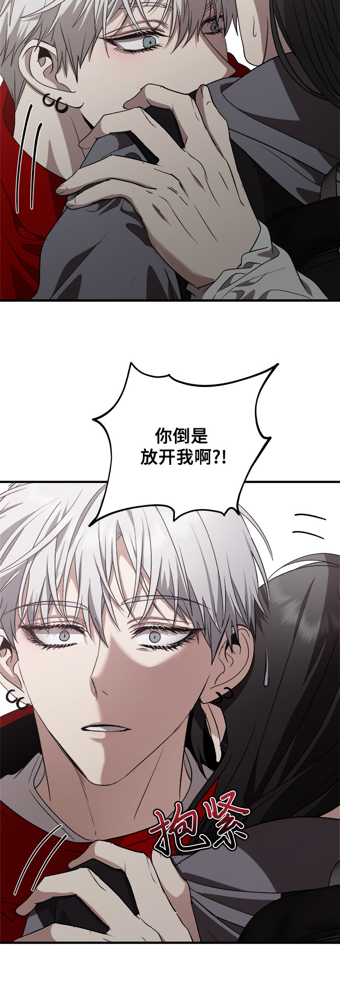 第41话62