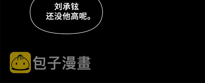 第33话37