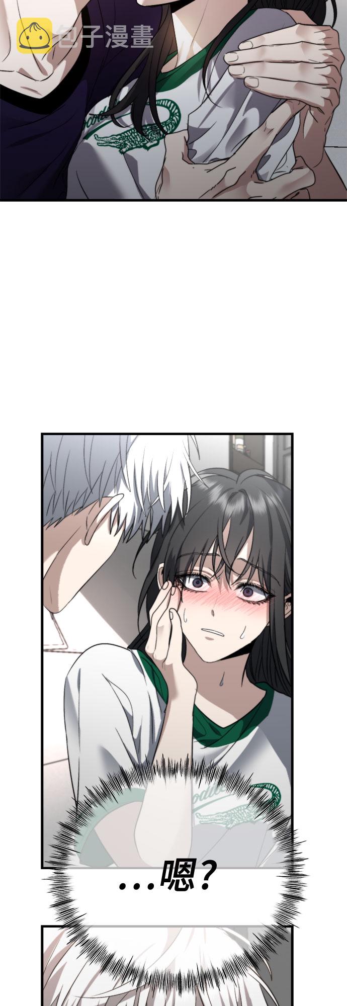 第55话45