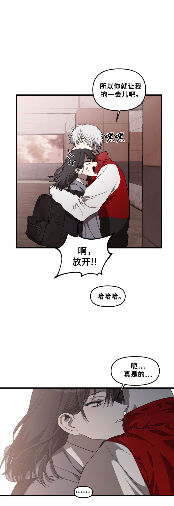 第41话67