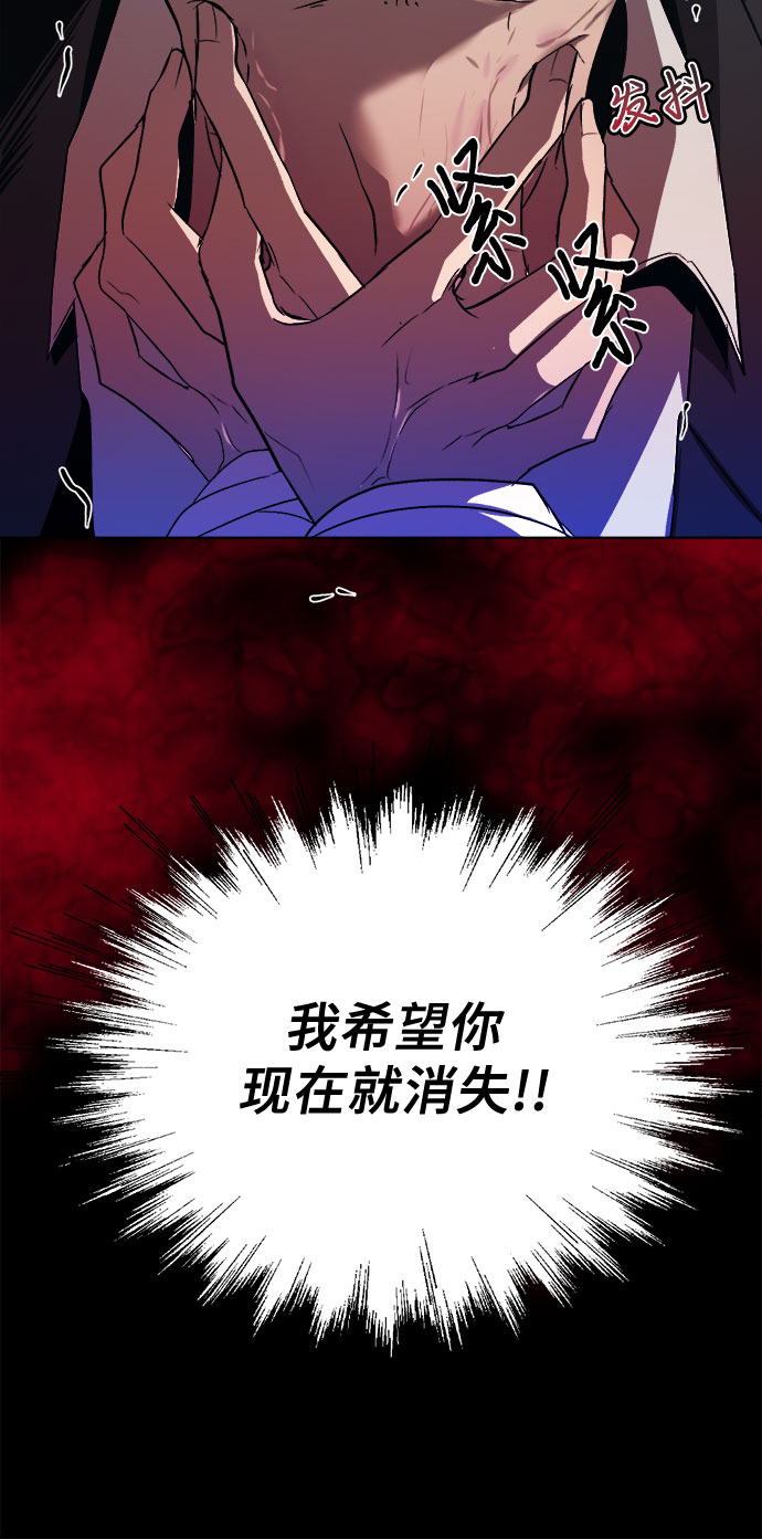 第5话40