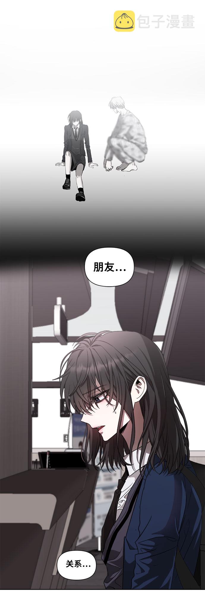 第27话32