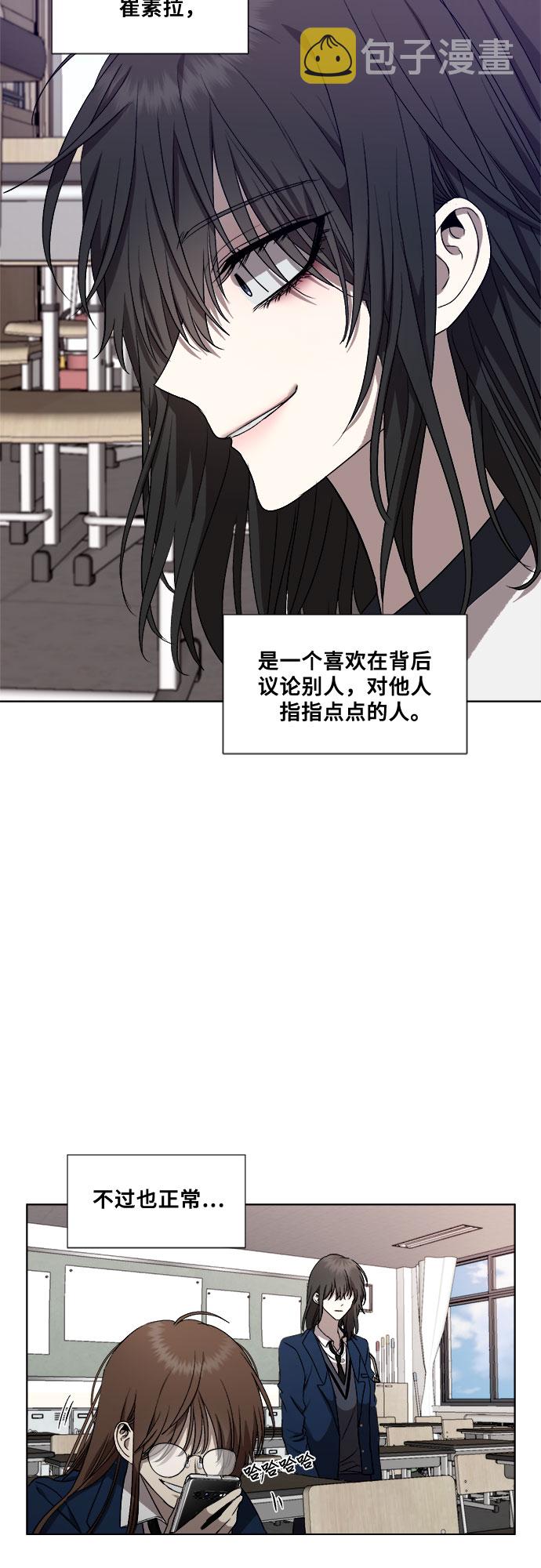 第15话40
