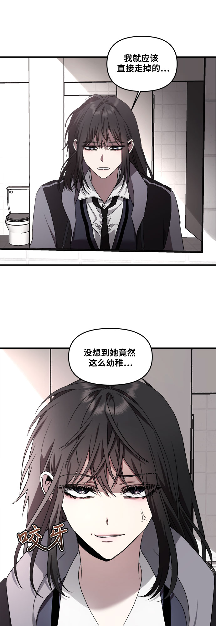 第39话31