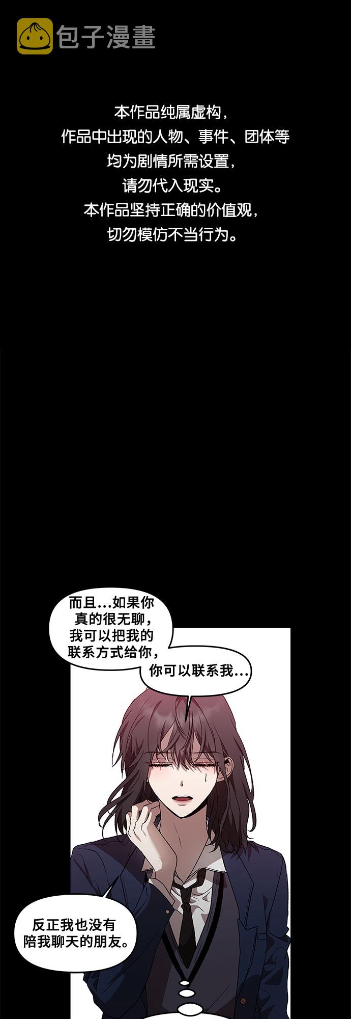 第35话0