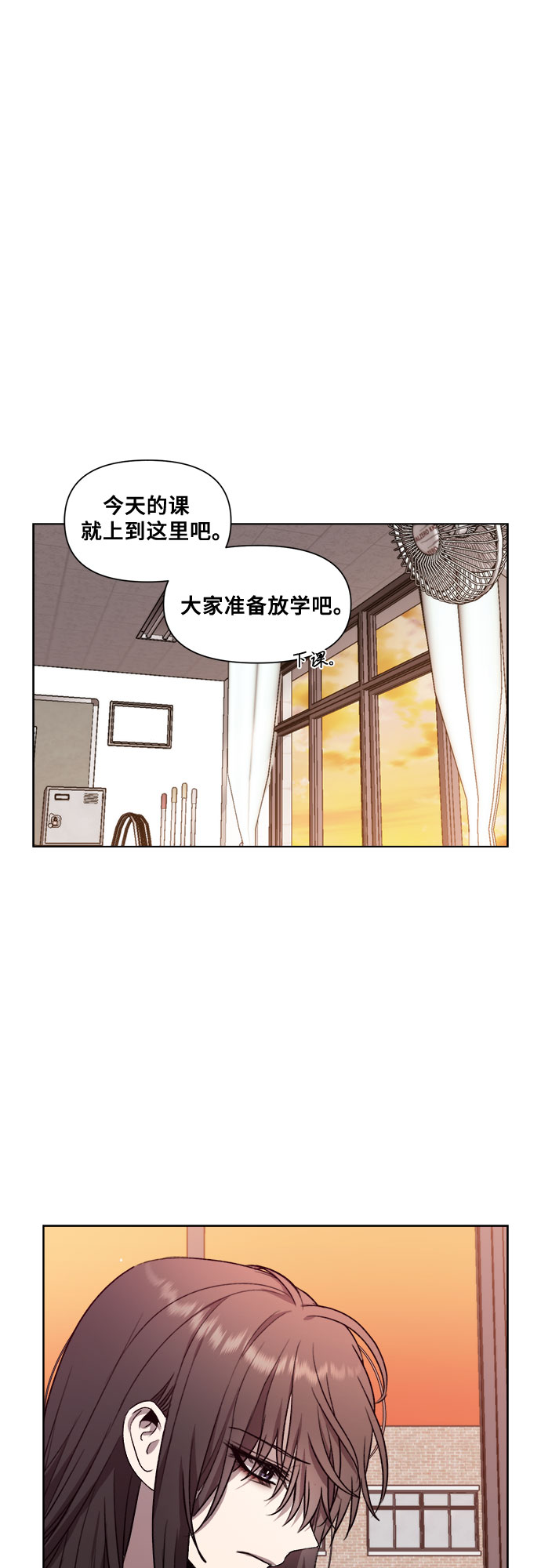 第24话56