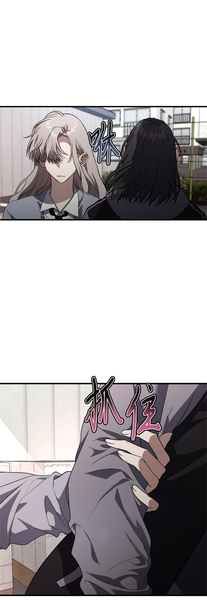 第38话28