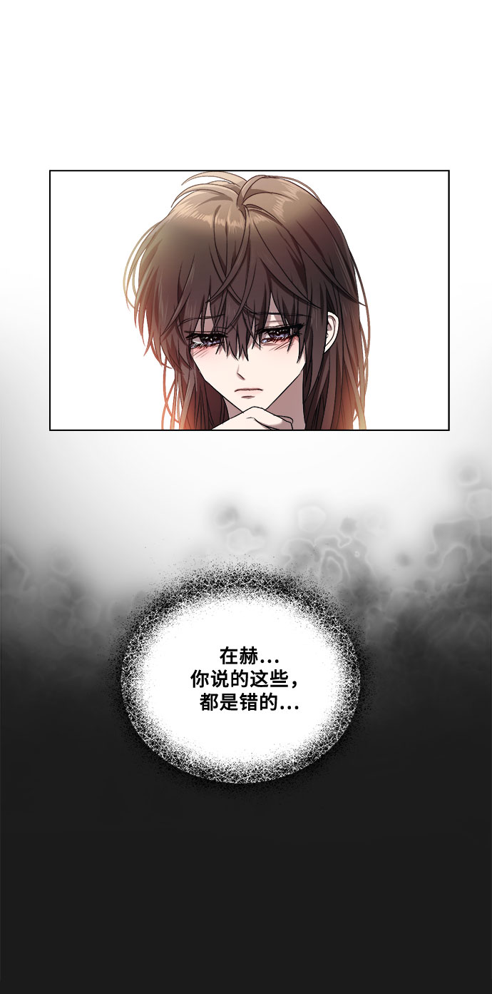 第13话52