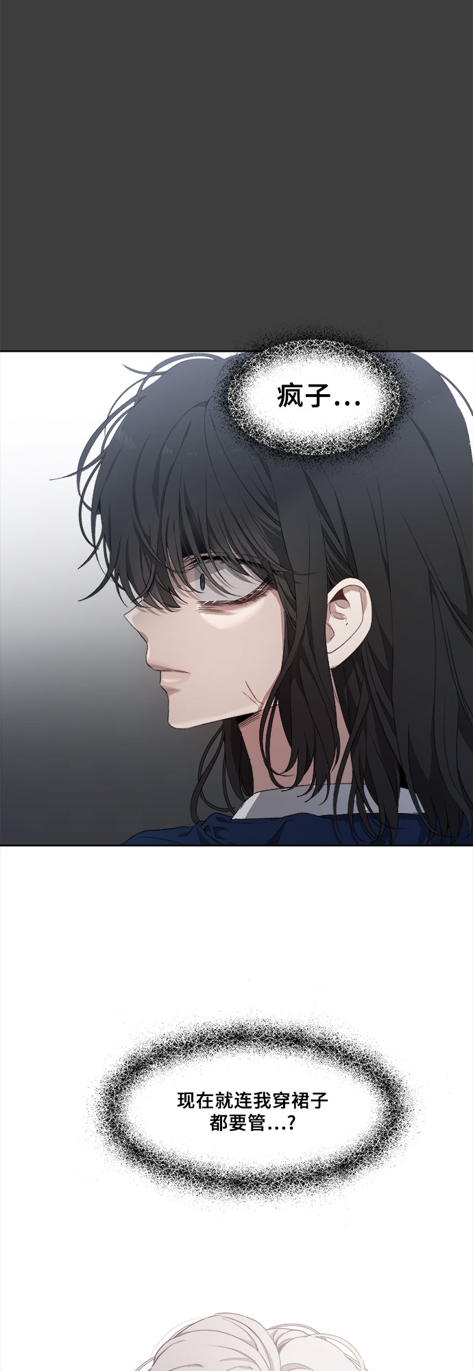第3话68
