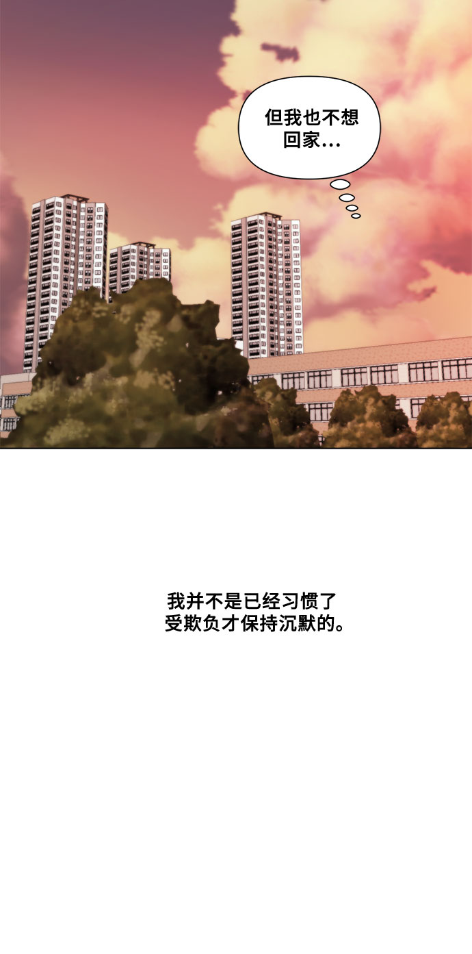 第8话40