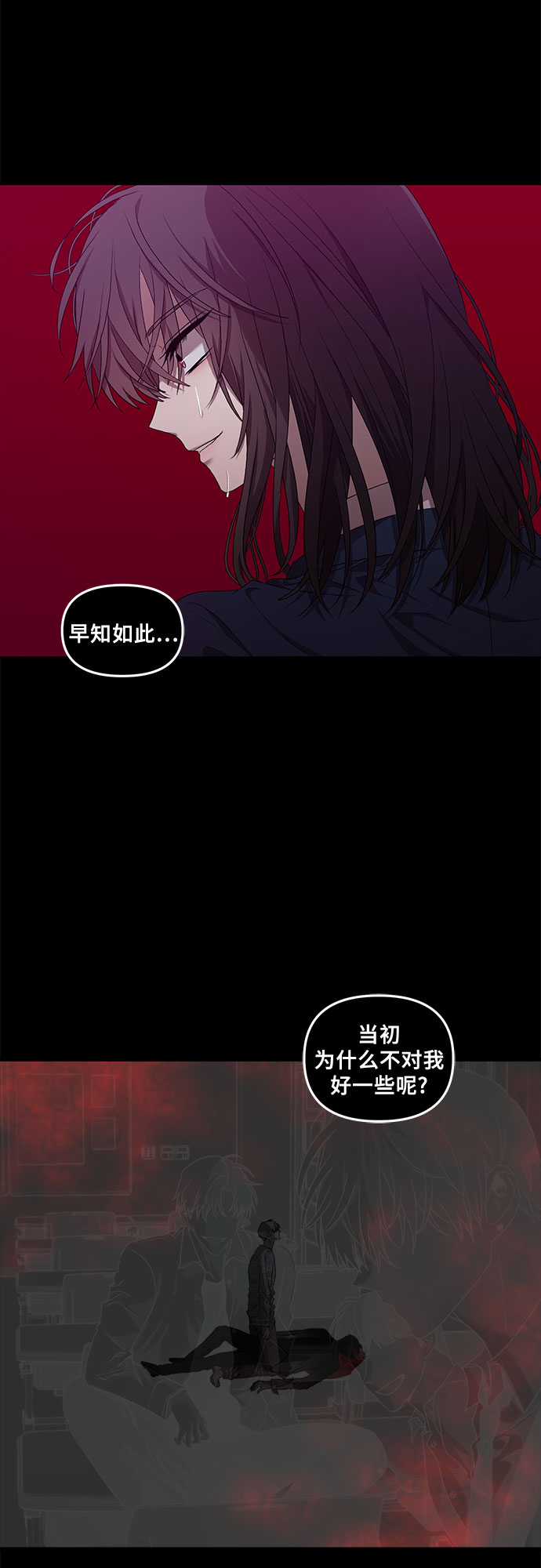 第34话49
