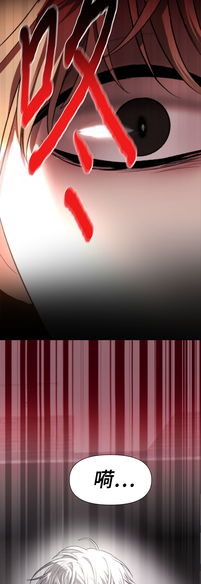 第30话36