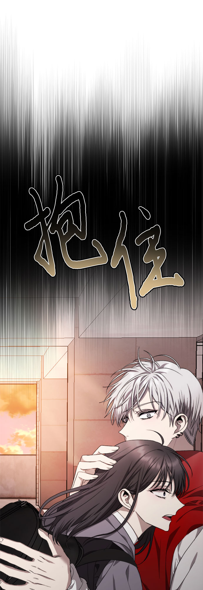 第41话57