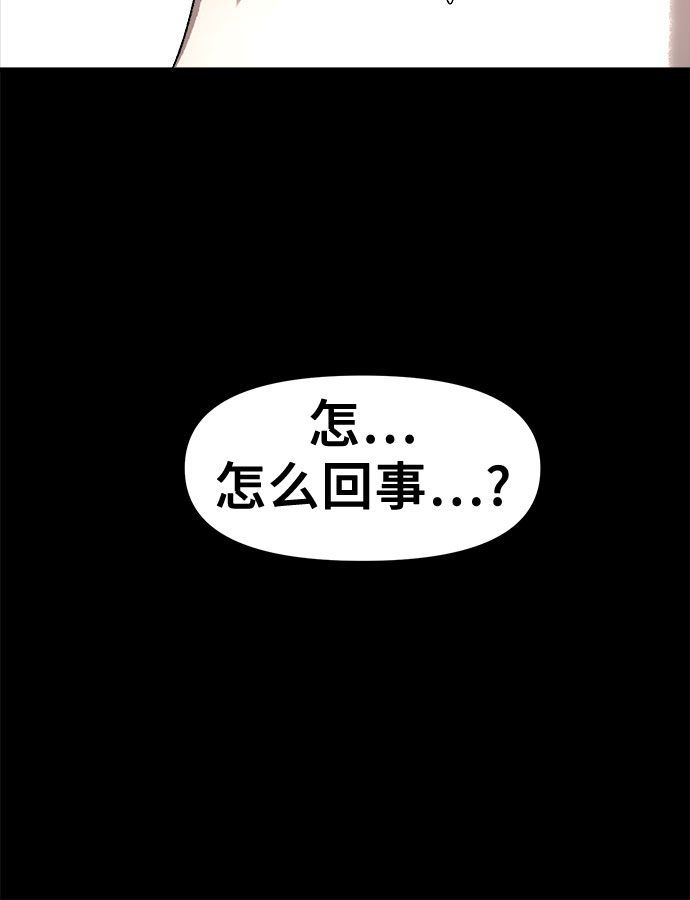 第34话39