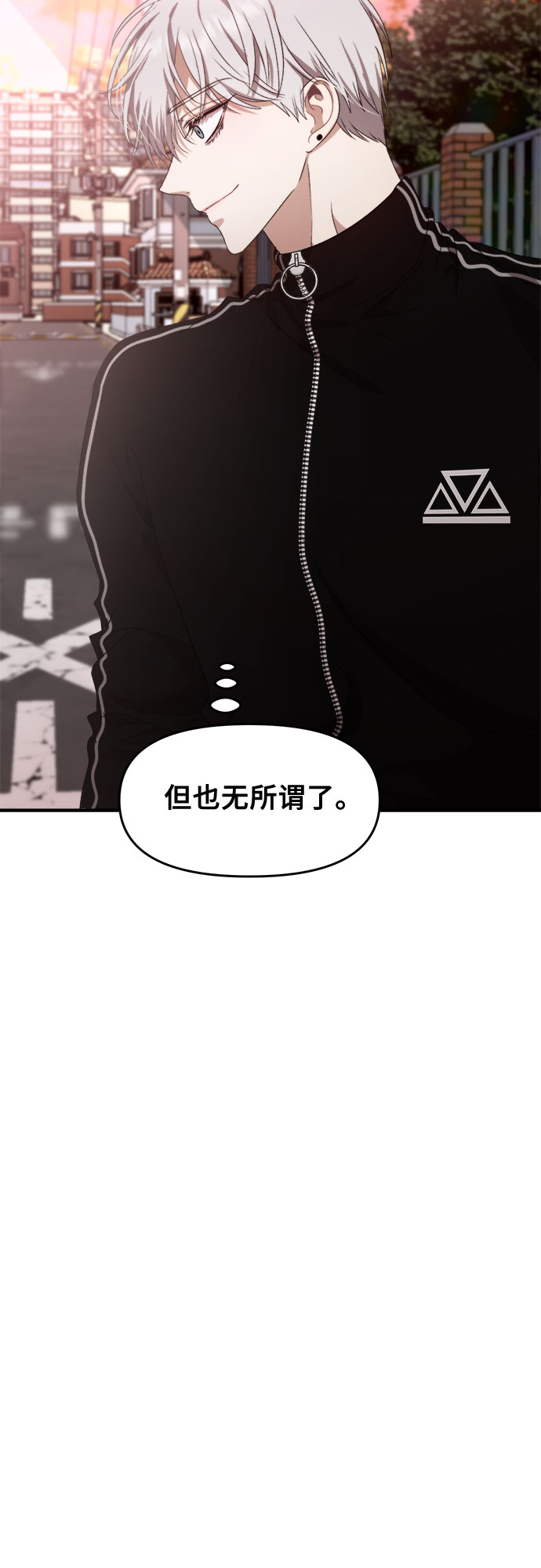 第49话37