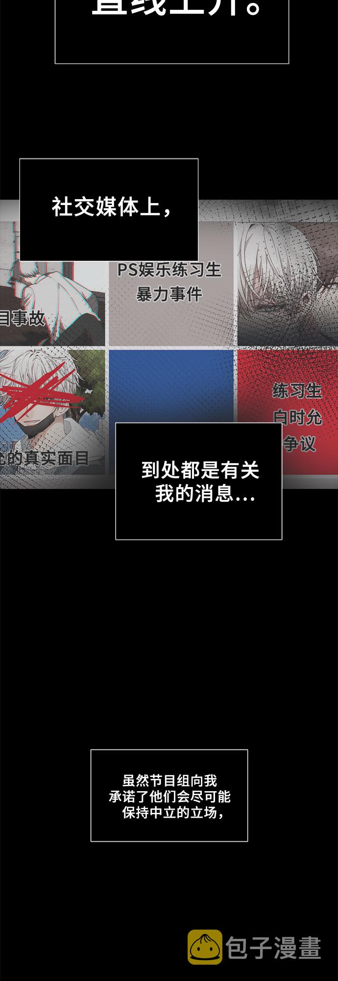 第31话22
