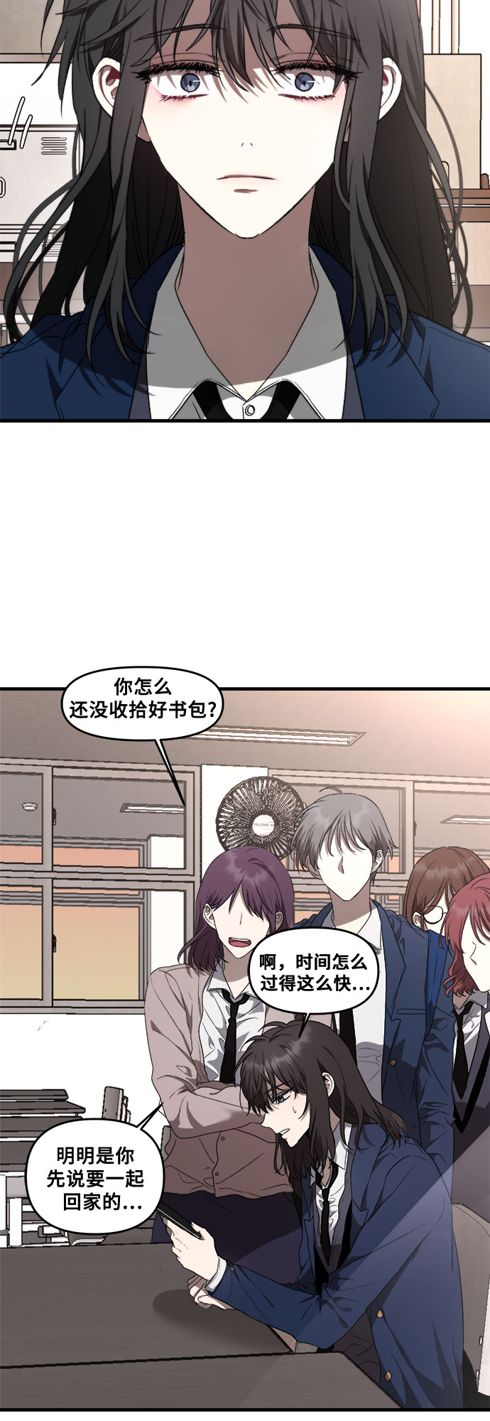 第35话54