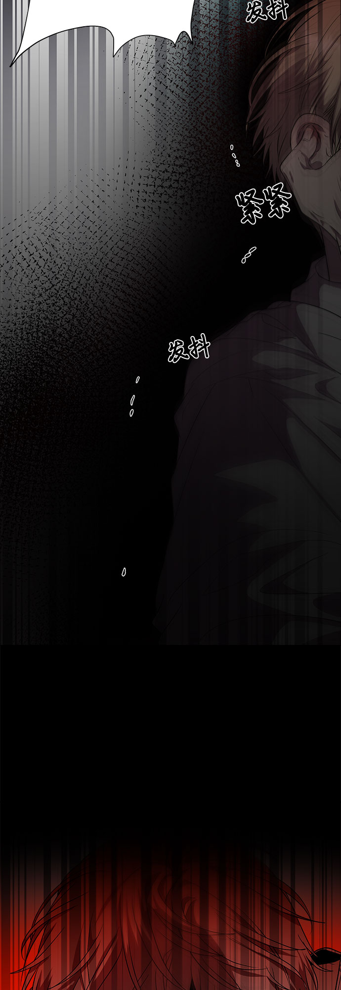 第33话88