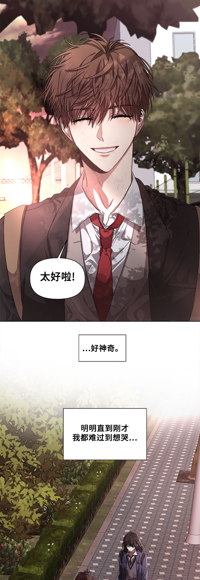 第8话58