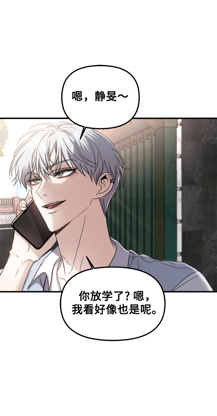 第50话71
