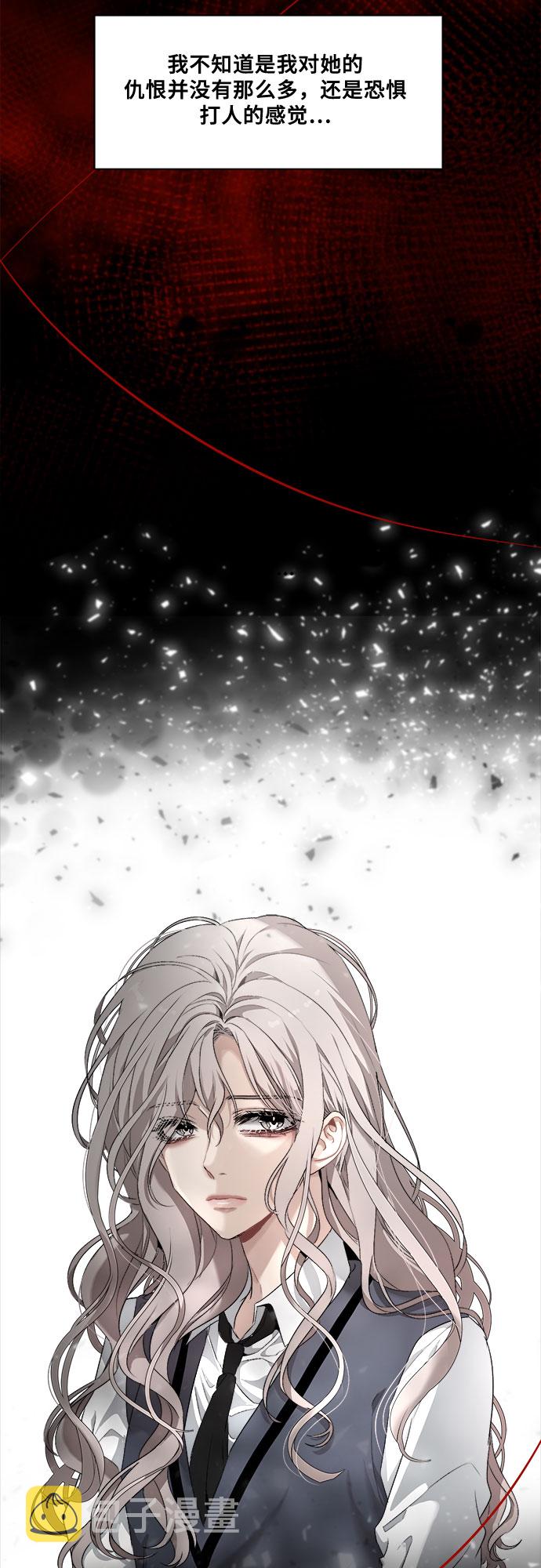 第3话23