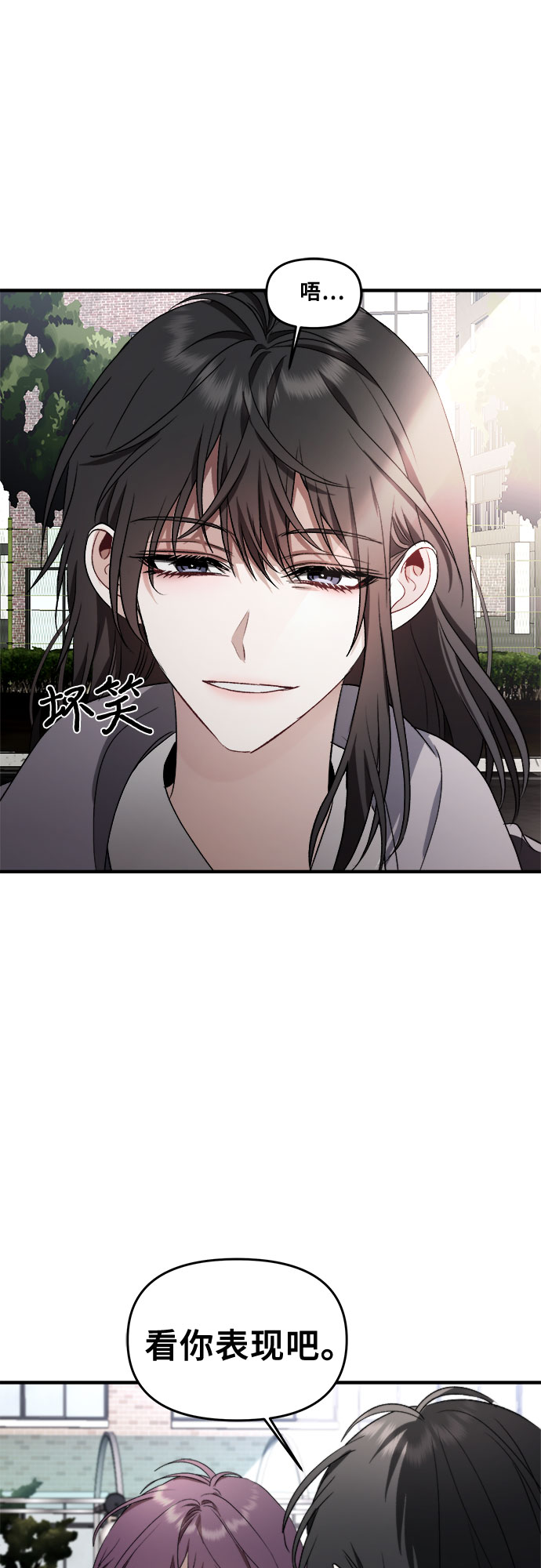 第39话25