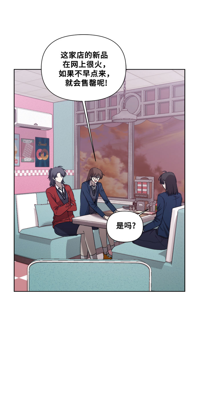 第14话20