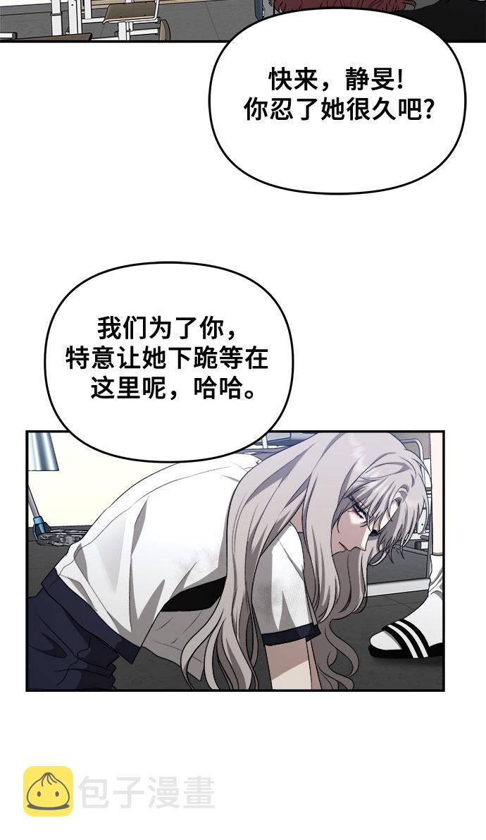 第59话39