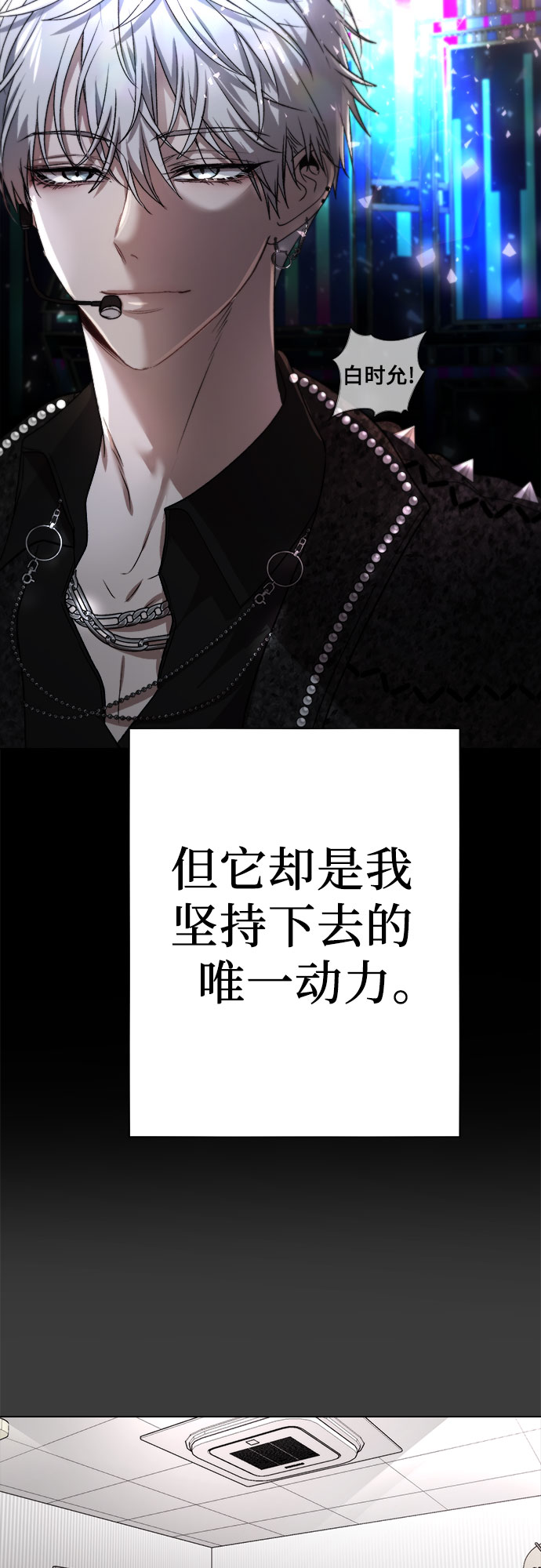 第33话58