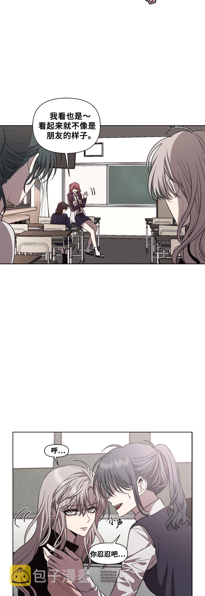 第24话48
