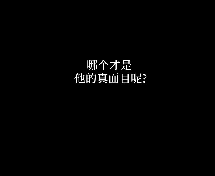 第48话12