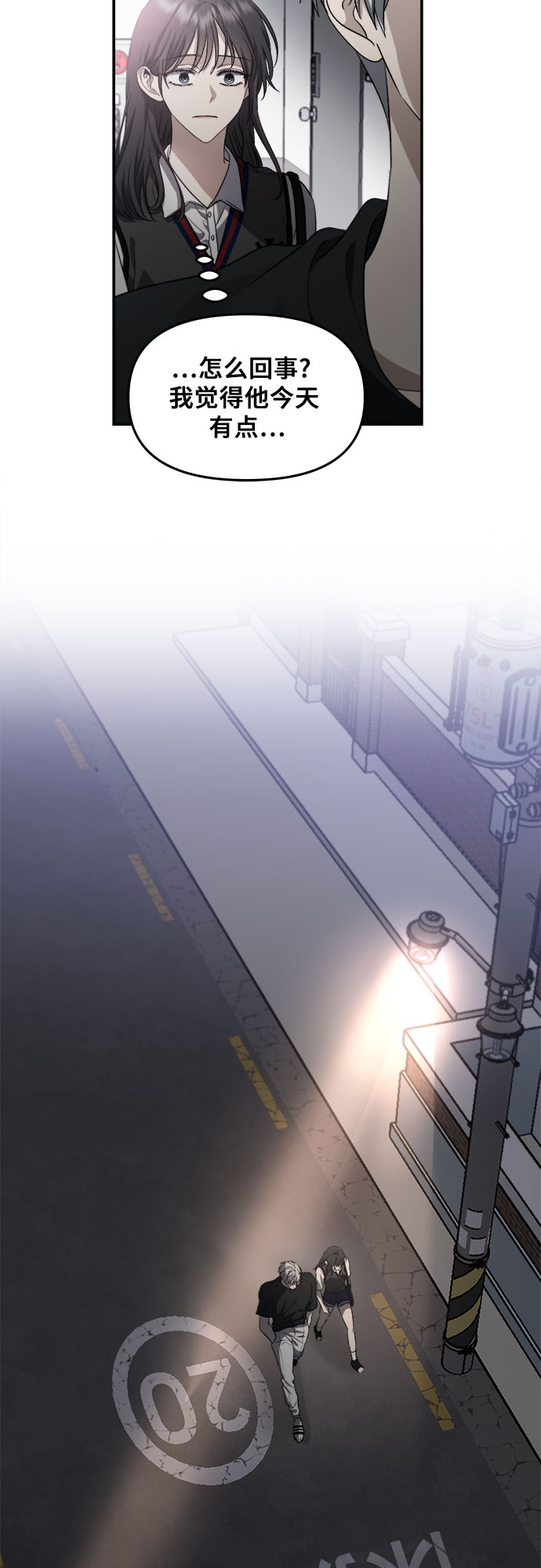 第56话61