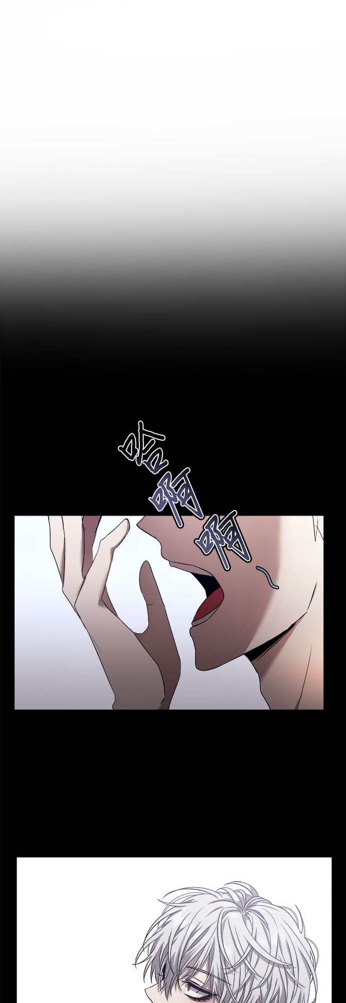 第11话5